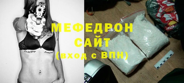 мдпв Орехово-Зуево