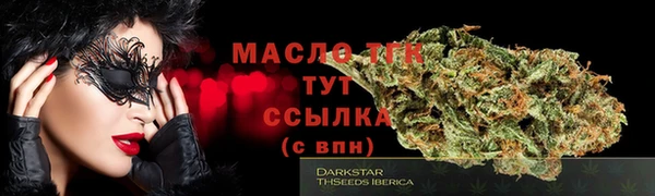 мдпв Орехово-Зуево