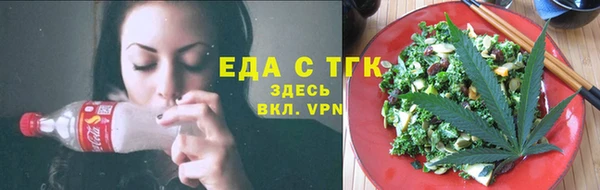 мдпв Орехово-Зуево