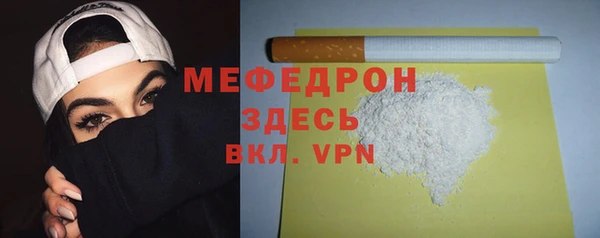 гашиш Долгопрудный