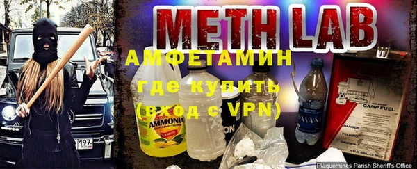 мдпв Орехово-Зуево