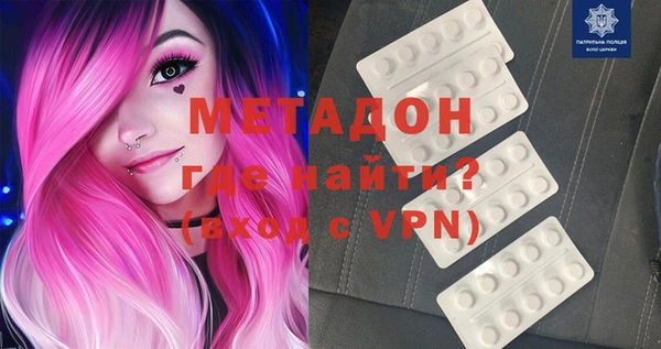 мдпв Орехово-Зуево