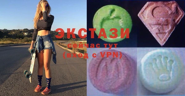 гашиш Долгопрудный
