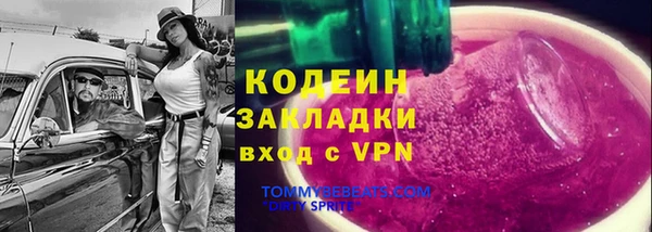 мдпв Орехово-Зуево